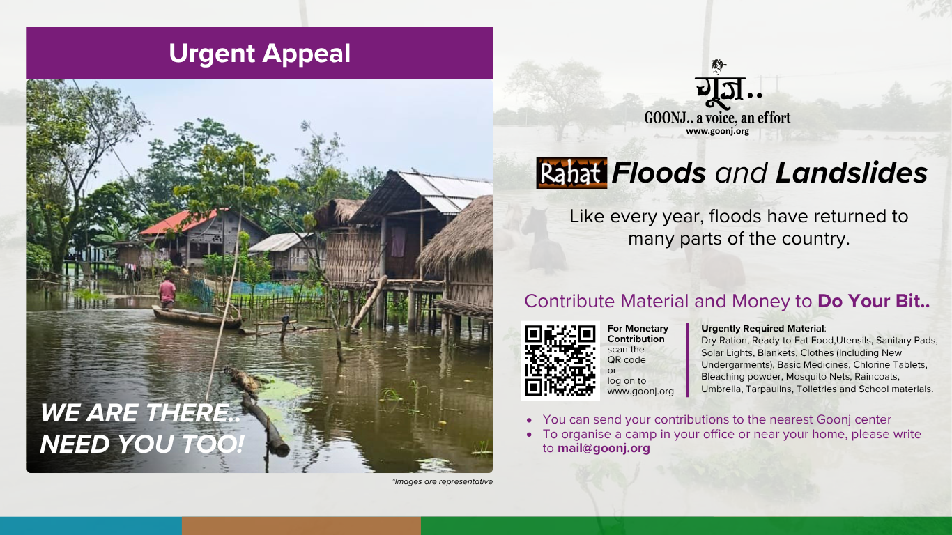 cover-rahat---disaster-relief-and-rehabilitation-WebsiteMicrositePage-RahatAppealLandscape2026(1366x768px)(1)
